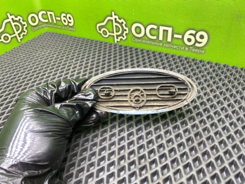 Эмблема, 1390 рублей, Тверь