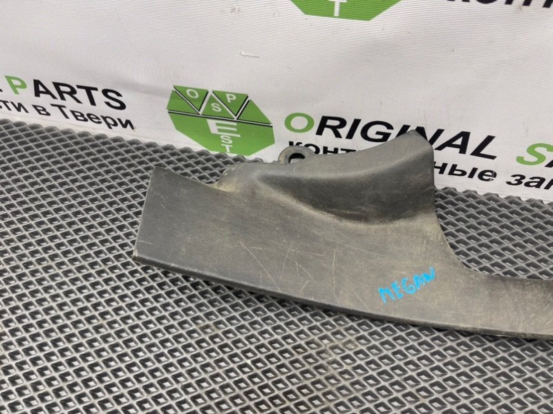 Накладка порога, 490 рублей, Тверь