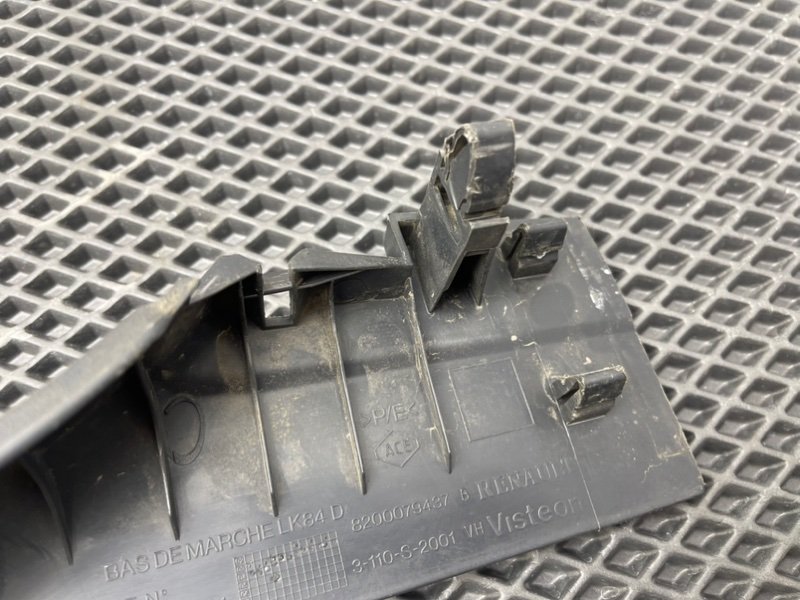 Накладка порога, 490 рублей, Тверь