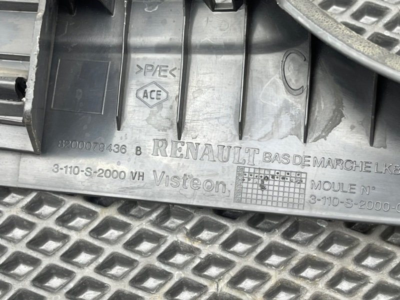 Накладка порога, 490 рублей, Тверь