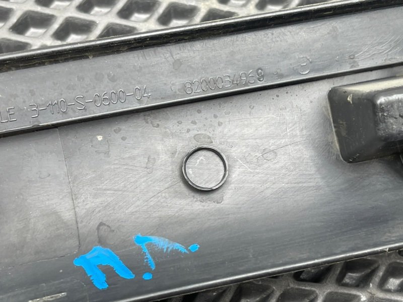 Накладка порога, 590 рублей, Тверь