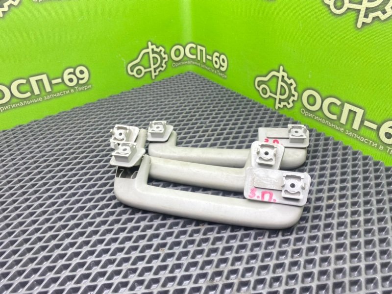 Ручки потолка, 1290 рублей, Тверь