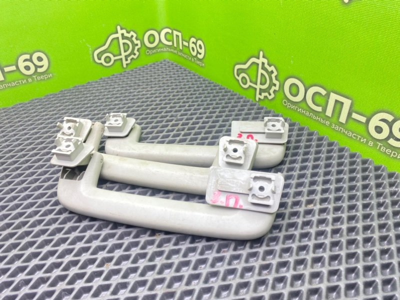 Ручки потолка, 1290 рублей, Тверь