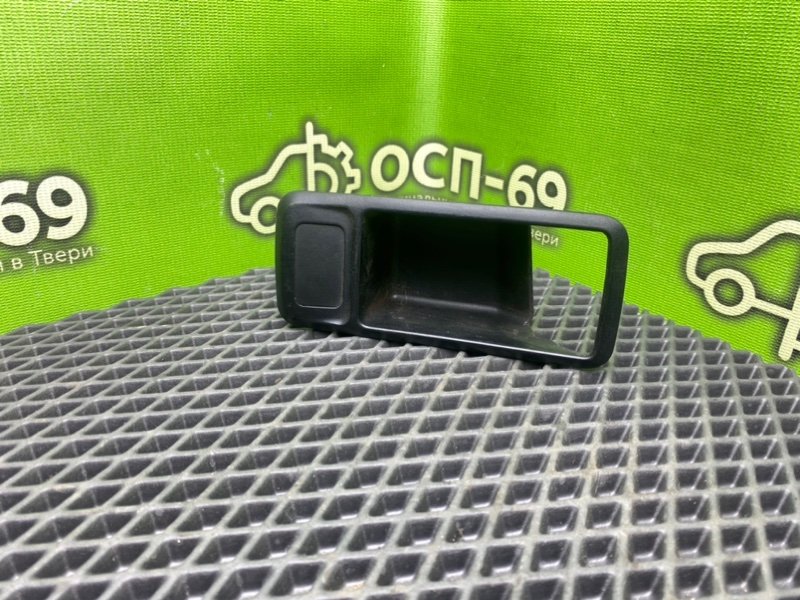 Накладка, 490 рублей, Тверь