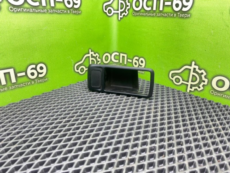 Накладка, 490 рублей, Тверь