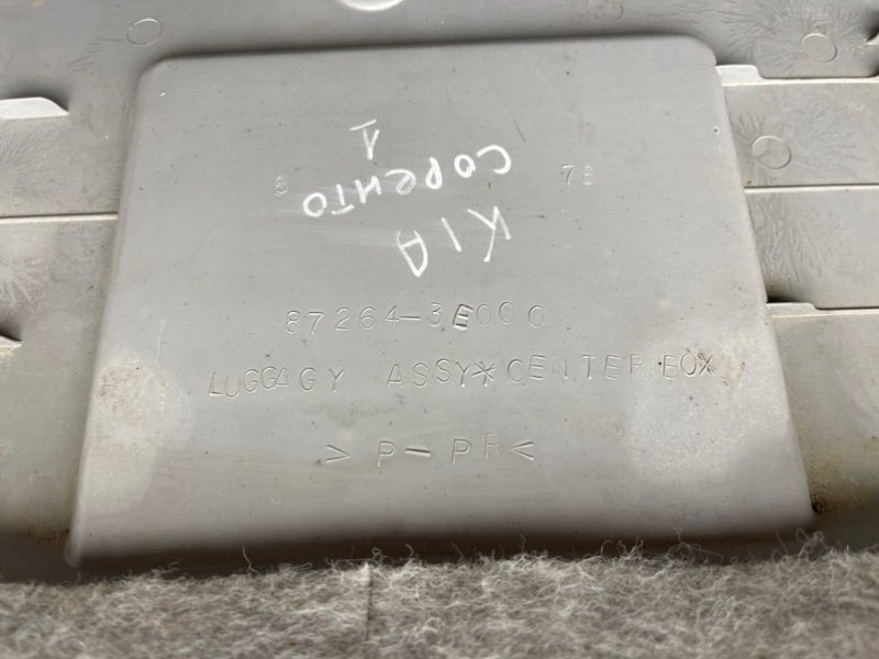 Пол багажника, 1490 рублей, Тверь