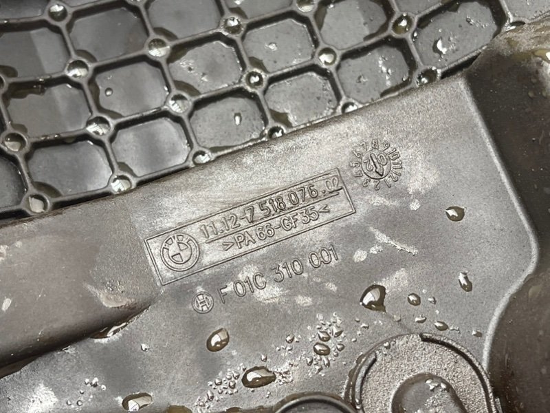 Крышка клапанов, 1990 рублей, Тверь