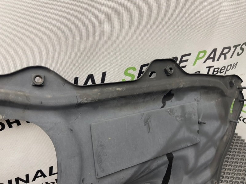 Щит моторного отсека, 1990 рублей, Тверь