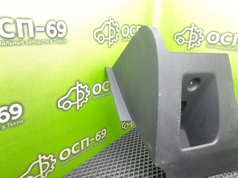 Низ торпеды, 690 рублей, Тверь