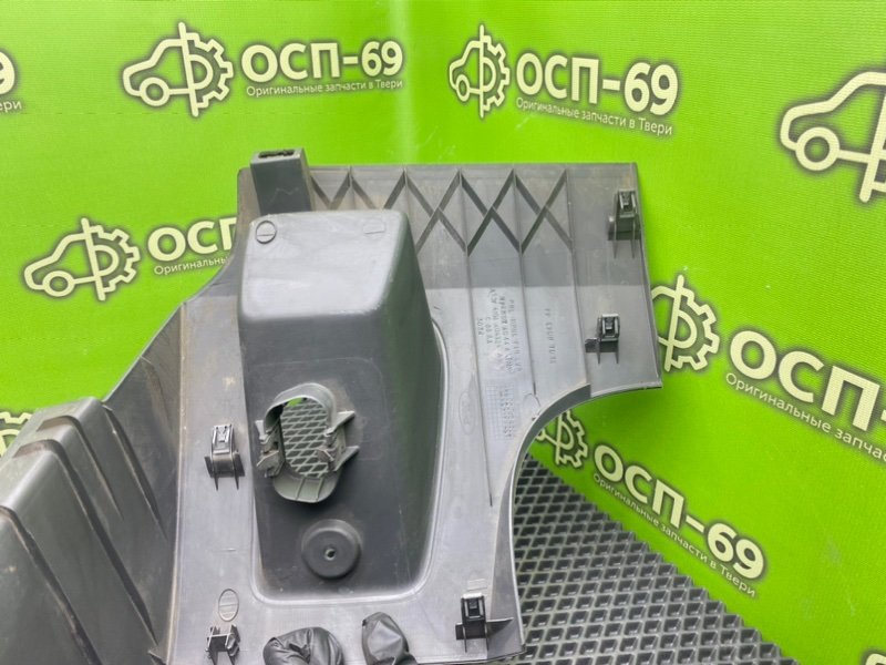 Низ торпеды, 690 рублей, Тверь