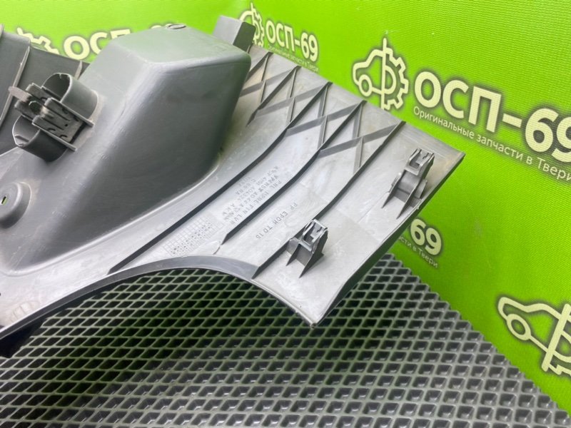 Низ торпеды, 690 рублей, Тверь