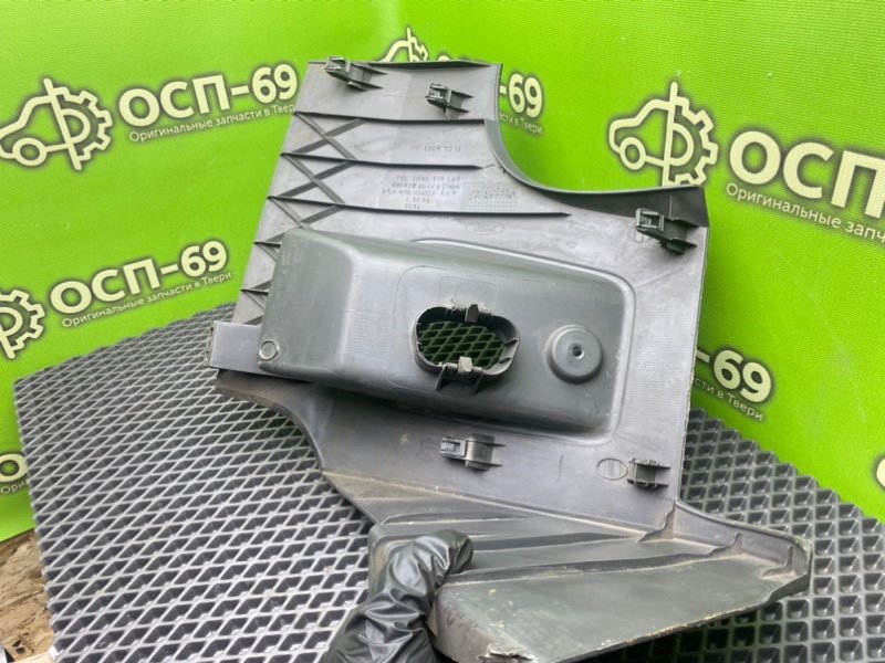 Низ торпеды, 690 рублей, Тверь