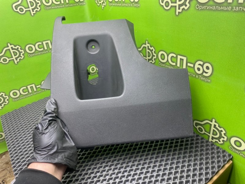 Низ торпеды, 690 рублей, Тверь