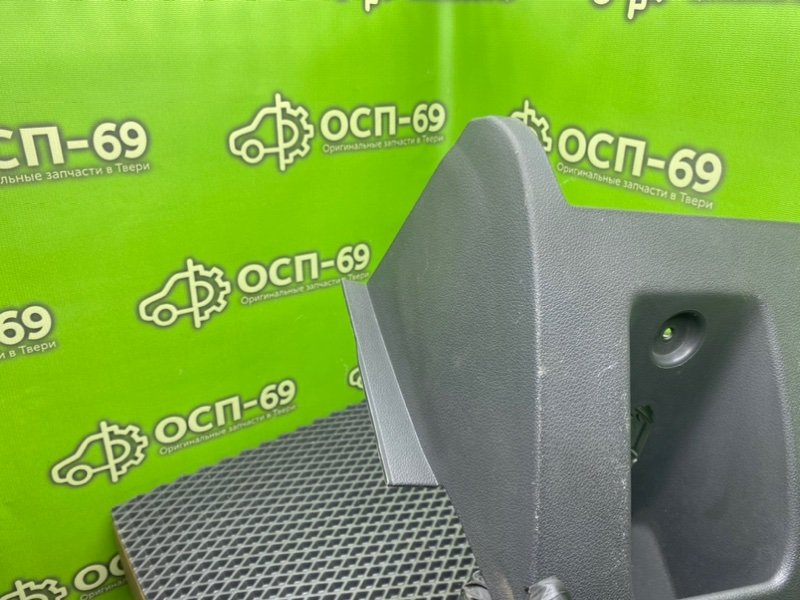 Низ торпеды, 690 рублей, Тверь