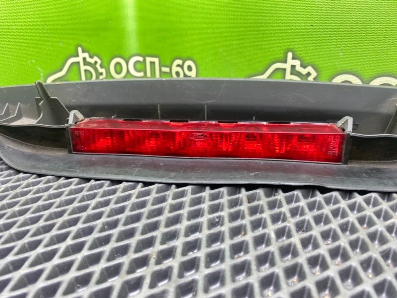 Дополнительный стоп, 790 рублей, Тверь