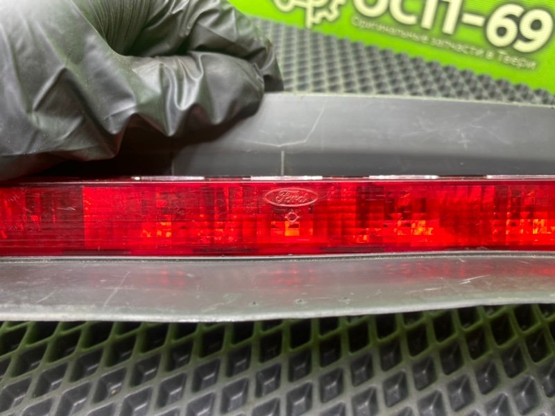 Дополнительный стоп, 790 рублей, Тверь