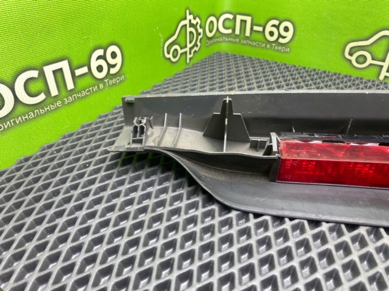 Дополнительный стоп, 790 рублей, Тверь