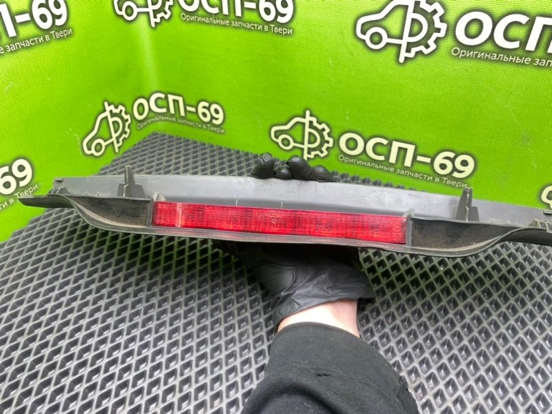 Дополнительный стоп, 790 рублей, Тверь