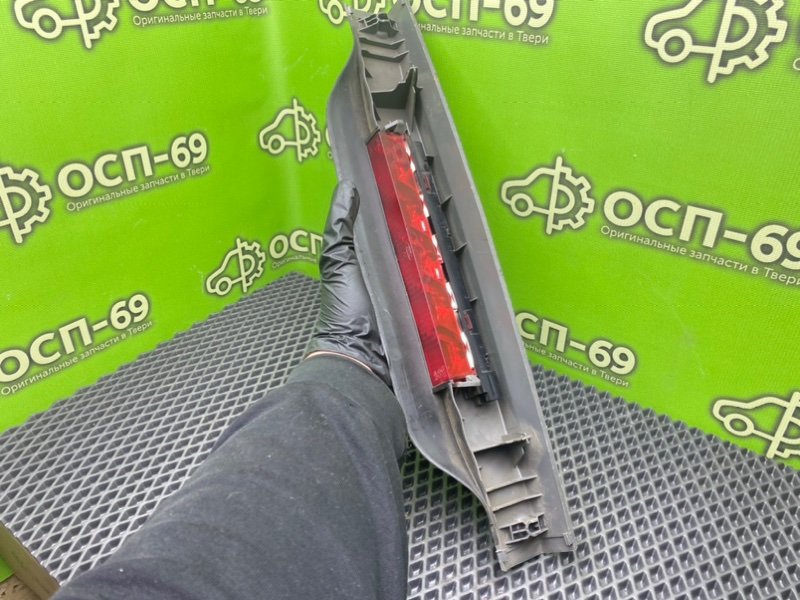 Дополнительный стоп, 790 рублей, Тверь