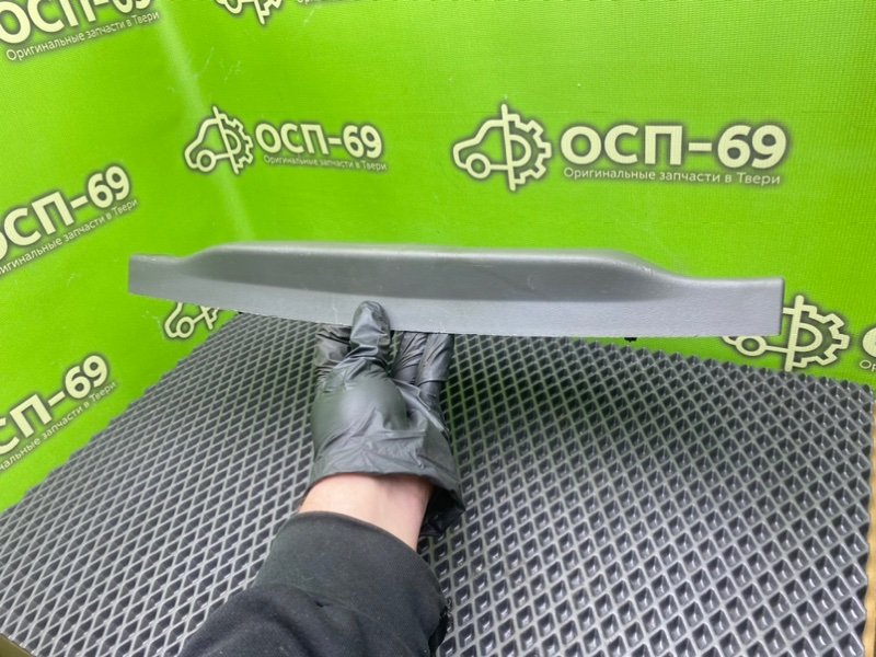 Дополнительный стоп, 790 рублей, Тверь