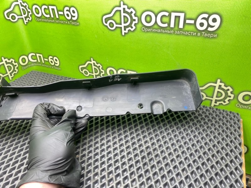 Пыльник крыла, 890 рублей, Тверь