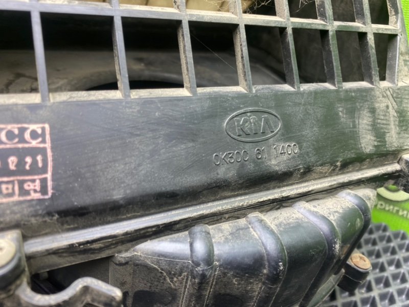 Корпус мотора печки, 1490 рублей, Тверь