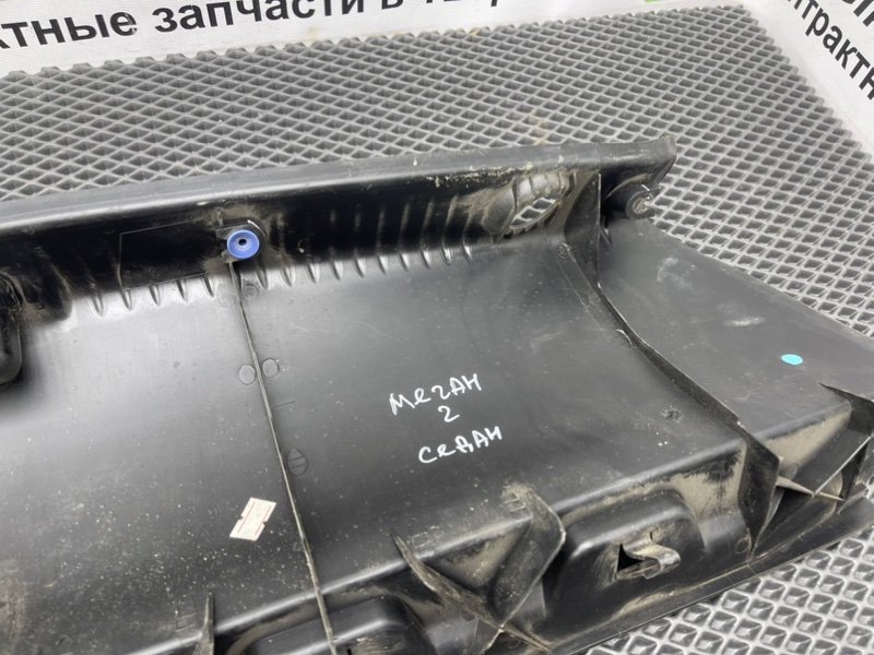 Накладка замка багажника, 690 рублей, Тверь