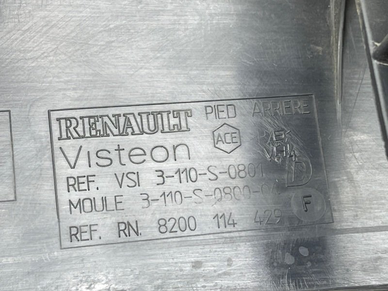 Накладка порога, 490 рублей, Тверь