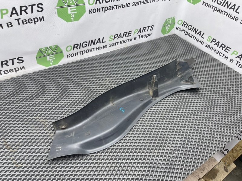 Накладка порога, 490 рублей, Тверь