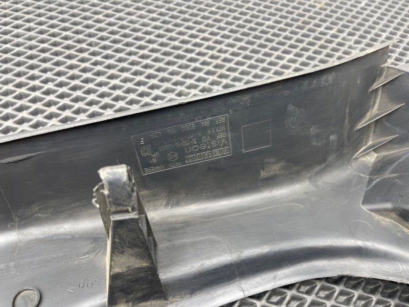 Накладка порога, 490 рублей, Тверь