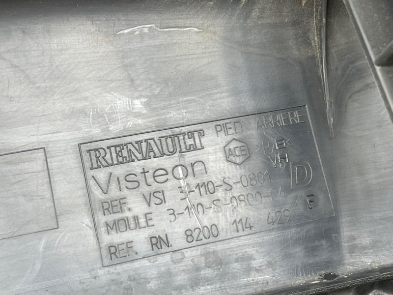 Накладка порога, 490 рублей, Тверь