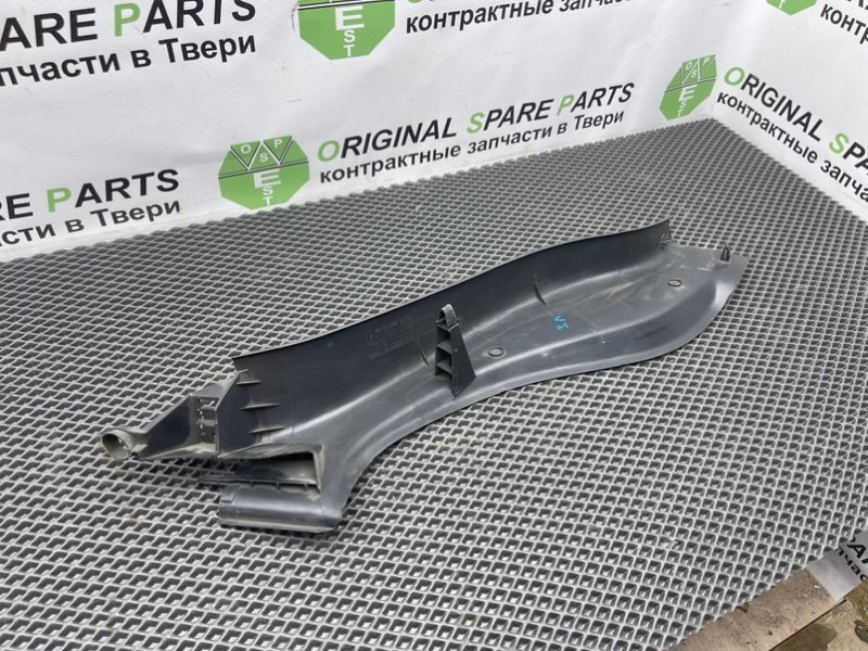 Накладка порога, 490 рублей, Тверь