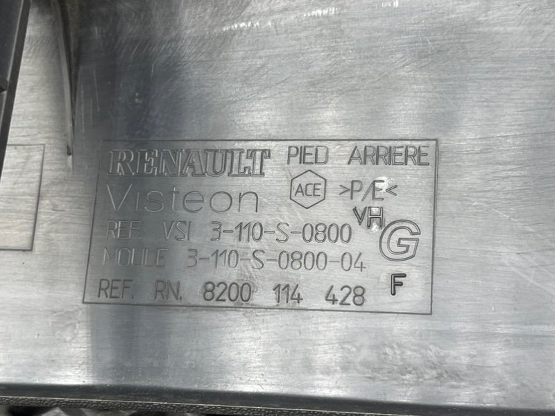 Накладка порога, 490 рублей, Тверь