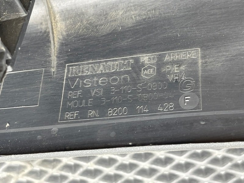 Накладка порога, 490 рублей, Тверь