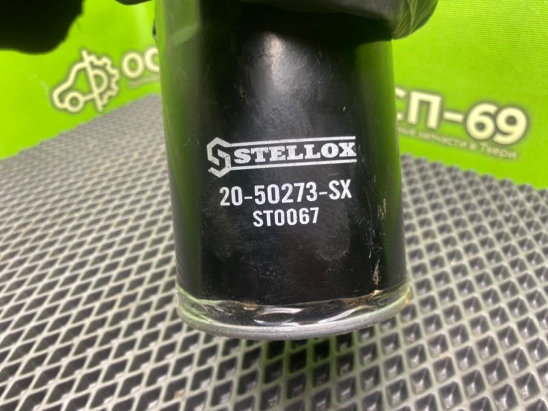 Фильтр масляный, 490 рублей, Тверь