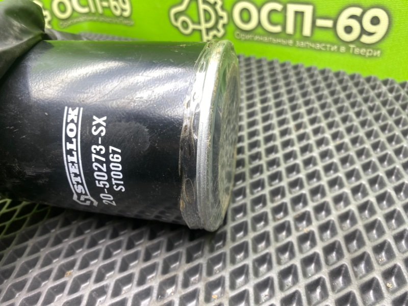 Фильтр масляный, 490 рублей, Тверь