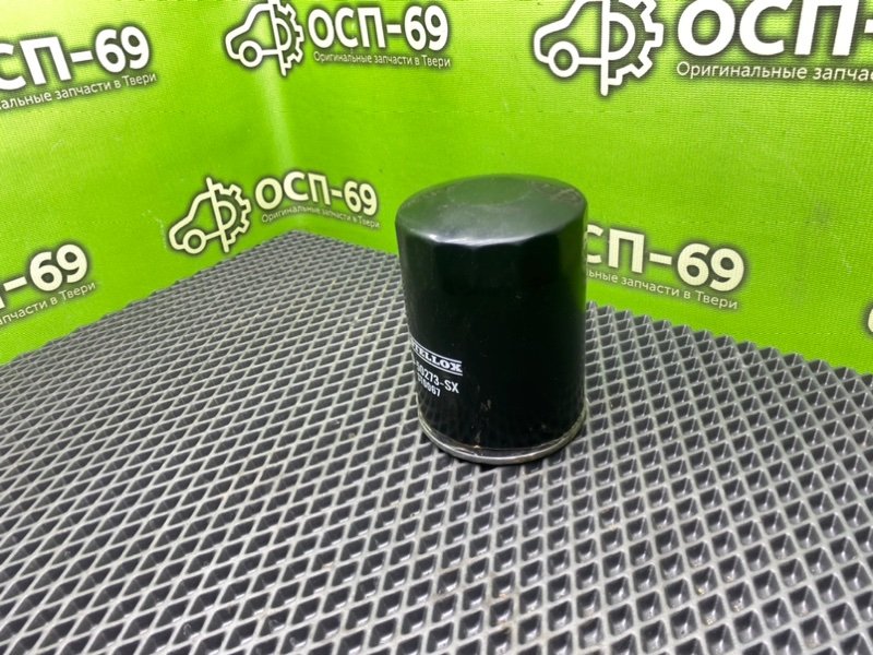 Фильтр масляный, 490 рублей, Тверь