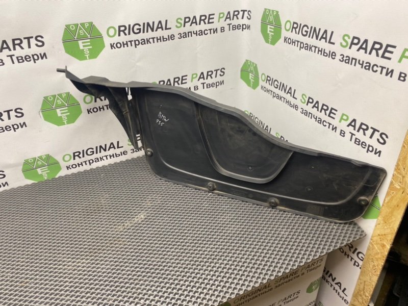 Декоративная крышка двигателя, 1490 рублей, Тверь