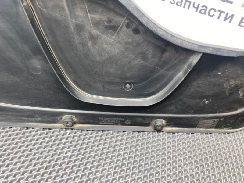 Декоративная крышка двигателя, 1490 рублей, Тверь