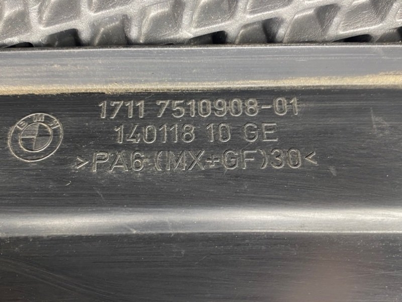 Декоративная крышка двигателя, 1490 рублей, Тверь