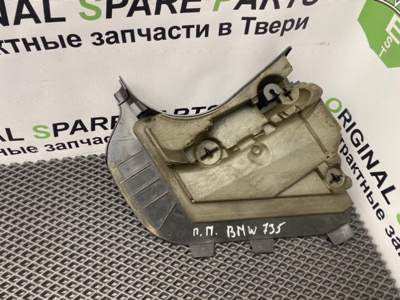 Накладка порога, 590 рублей, Тверь