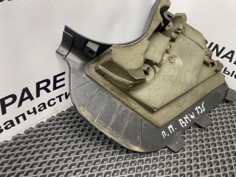 Накладка порога, 590 рублей, Тверь