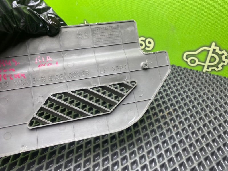 Накладка торпедо, 990 рублей, Тверь