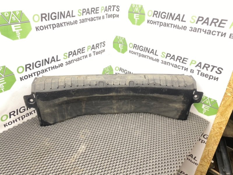 Накладка замка багажника, 700 рублей, Тверь