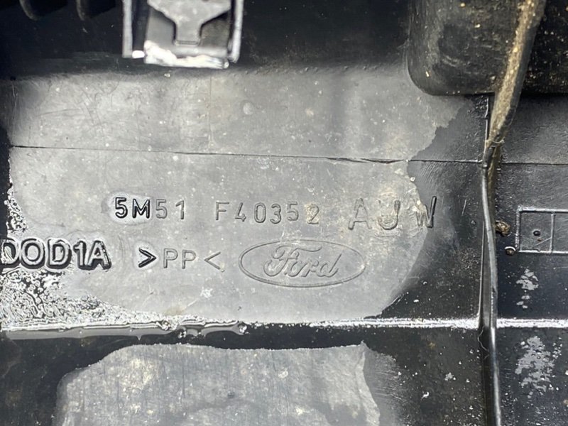 Накладка замка багажника, 700 рублей, Тверь