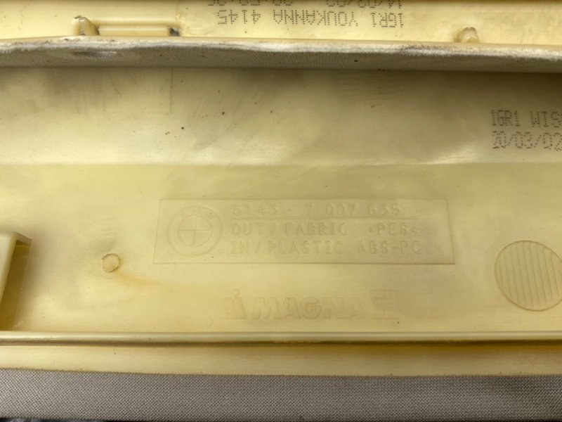 Накладка стойки, 490 рублей, Тверь