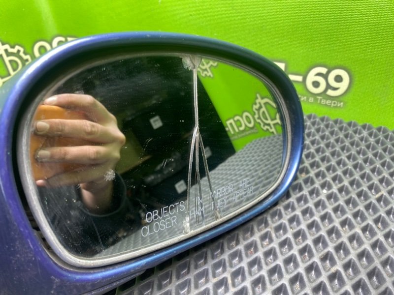 Зеркало, 3490 рублей, Тверь