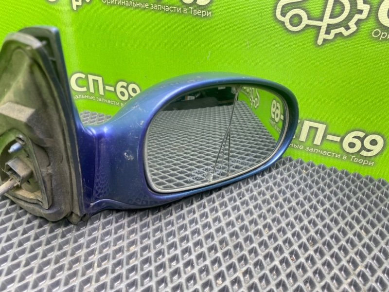 Зеркало, 3490 рублей, Тверь