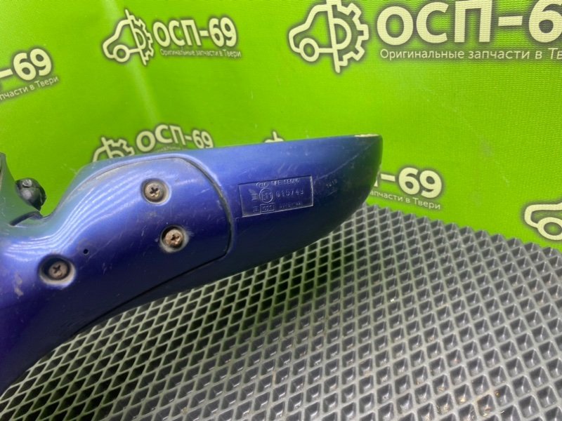 Зеркало, 3490 рублей, Тверь