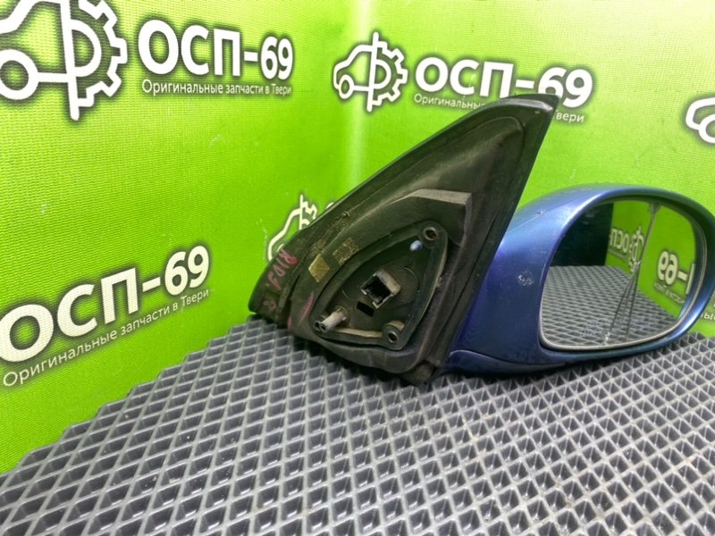 Зеркало, 3490 рублей, Тверь